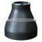 carbon steel reducer