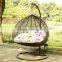 all weather patio swing chair rattan egg chair swivel cheap sale