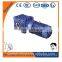 Rotating variable speed gearbox