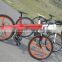 Flash 26' electric bike with hidden battery en15194 electric motor bike with two wheels