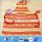 wholesale promotional printed cooking aprons kitchen