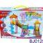 Funny plastic toy for kids intelligent building block paradise