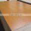 18mm Melamine MDF Board / MDF Wood Prices / MDF Sheet