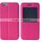 Custome grain leather mobile phone case for nokia lumia 930