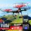 XK Detect X380 Weili GPS Quadcopter (Agriculture drone)