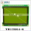 Manufacturers selling LCD module customized/shenzhen/backlight module, liquid crystal display/energy-saving screen