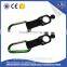 Custom carabiner nylon keychain short lanyard