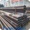 Best price carbon steel seamless pipe carbon seemless steel pipe