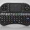 i8 Wireless keyboard Mouse pad For Android PC fashionable white fly mouse keyboard