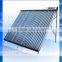 Newest Solar Vacuum Pipe Collector SOLAR KEYMARK Approved