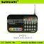 D-65E MP3 audio player FM radio portable mini speaker with usb port