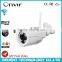 128G TF Card Outdoor EZLink WiFi Night Vision HD Onvif IP Network Camera with Reset Button