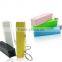 Wholesale 2200mah mobile phone power bank with low price