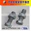 hexagon head screws