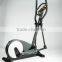 elliptical bike