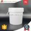 Heavy Duty Oil Plastic Bucket, Latex Paint Pail with Lid, Lubricant Bucket with Spout