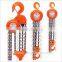 rope pulley block and tackle hoist