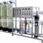 Industrial Reverse Osmosis Water Purification System Water Purifier system