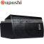 Factory OEM 70 Watt Magic Audio Speaker From Tmall supplier