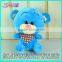 Funny Baby Promotional Bear Plush Toys