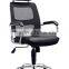 high density cotton office mesh chair with adjustable armest