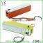 Hot Selling Perfume Powerbank Portable External Power Bank 2600MAH With Keychain