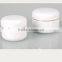 30ml plastic cream jar