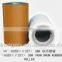 Price of NBR rice mill rubber roller