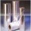 Qingdao PVC Sheet Making Machine/1000-3200mm Sheet Extruder Machinery
