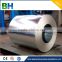 SPCC/DC01 crc coil cold rolled steel sheet prices/ cold rolled steel