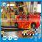 Outdoor playground machine kids ride mini flying car!!! Amusement park ride flying car for sale