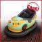 Remote Control Playground Electric Adult Kids Bumper Car