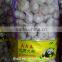 2016 IQF Frozen mixed vegetables(3t types)/deep frozen vegetables