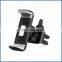 2016 New Universal Airframe Portable Car Mount Phone Holder
