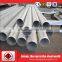 customer prefered ASTM A249/269/213 stainless steel tubes for Boiler and Evaporator