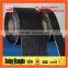 Qiangke geotextile membrane & polypropylene woven anticorrosion waterproof materials