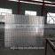 metal fence panels distributor