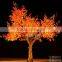 3.5m Nature Trunk fantasy outdoor maple tree illumination light