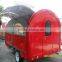 Yieson custom mobile coffee cart trailer