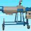 solid liquid separation equipment
