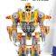 DIY Jigsaw Puzzle Paper Robot Model