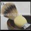 China supplies high quality shaving brush wholesale