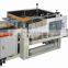 multi line sachet packing machine