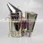 Hot Sale Manual And Electric Bee Smoker