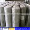 ISO9001 high quality ,low price welded wire cloth,export to Asia,Europe,America