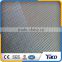2.5*2.5 90g/m2 fiberglass mesh price per meter