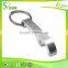 2015 hottest product OEM bottle opener keyring