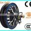 motorcycle motor 2000w, electric wheel hub motor, bldc hub motor