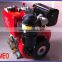 Sale 10hp 4-stroke Air-cooled 1 Cylinder Small Diesel Engines For Sale