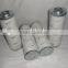 Pall hydraulic oil filter element HC9021FDT4H